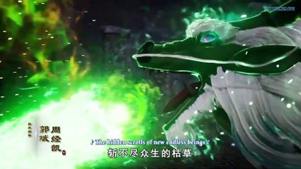 Watch Supreme God Emperor Episode 105 English Subtitles