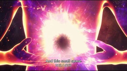 Watch Battle Through The Heavens Season 2 Episode 6 English Subtitles