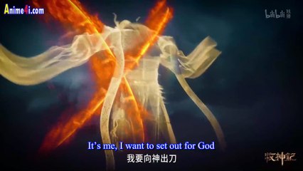 Watch Tales of herding gods Episode 13 English Subtitles