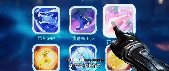 Watch The Sword Immortal is Here Episode 55 English Subtitles