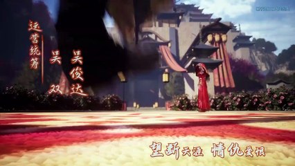 Watch Against The Sky Supreme Episode 188 English Subtitles