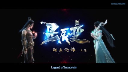 Watch Stellar Transformation Season 2 Episode 5 English Subtitles