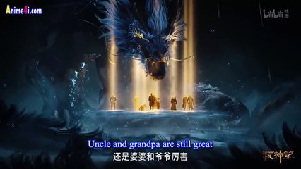 Watch Tales of herding gods Episode 11 English Subtitles