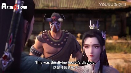 Watch Tales Of Dark River Season 2 Episode 2 English Subtitles