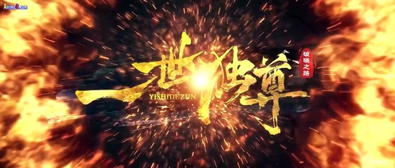 Watch Ancient Lords Episode 138 English Subtitles
