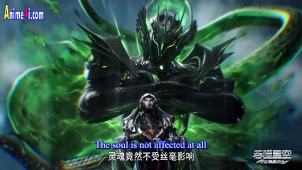 Swallowed Star Episode 206 English Subtitles