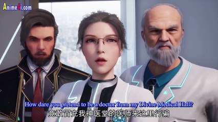 Watch God of War Alliance Episode 5 English Subtitles