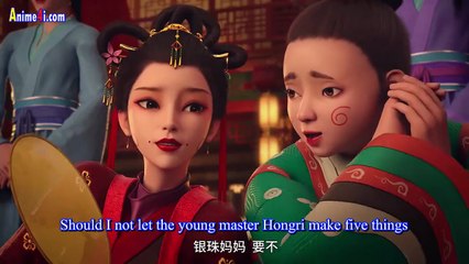 Watch I am Yingtai Episode 5 English Subtitles