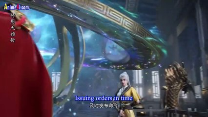 Legend of Xianwu Episode 132 English Subtitles