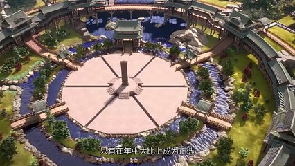 Watch The Sword Immortal is Here Episode 1 English Subtitles