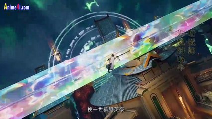 Watch Supreme God Emperor Episode 510 English Subtitles