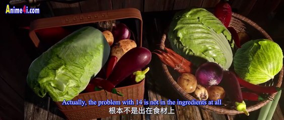 Watch The Degenerate-Drawing Jianghu Season 7 Episode 5 English Subtitles