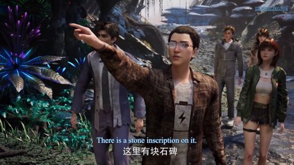 Watch Shrouding The Heavens Episode 5 English Subtitles