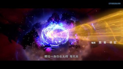 Watch Perfect World Episode 65 English Subtitles