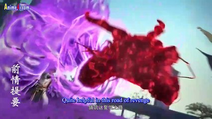 Watch Legend of Xianwu Episode 84 English Subtitles