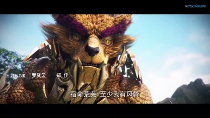 Watch Perfect World Episode 41 English Subtitles