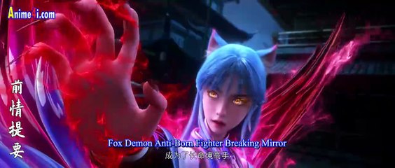 Watch Over the Divine Realms Episode 12 English Subtitles