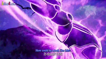 Watch Spirit Sword Sovereign Episode 519 English Subtitles