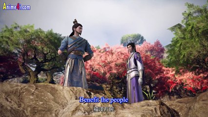 Watch Supreme Sword God Episode 122 English Subtitles