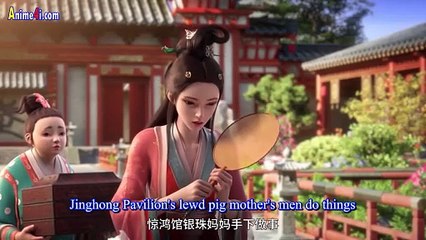 I am Yingtai Episode 11 English Subtitles