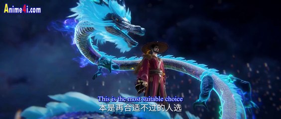 Renegade Immortal (Xian Ni) Episode 103 English Subtitles