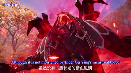 Watch Martial Master Episode 537 English Subtitles