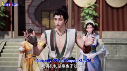 Watch Fighting for the Throne Episode 5 English Subtitles