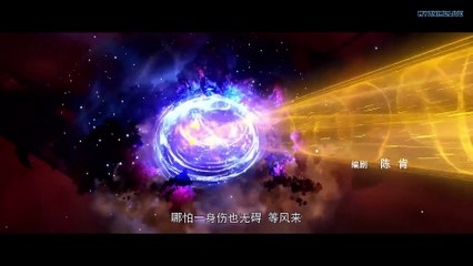 Watch Perfect World Episode 58 English Subtitles