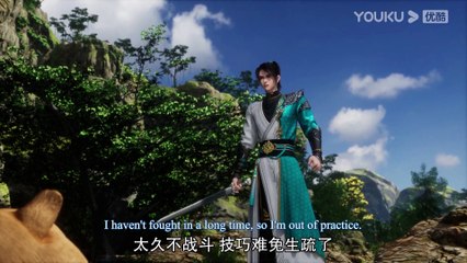 Watch The Legend of Yang Chen Episode 15 English Subtitles