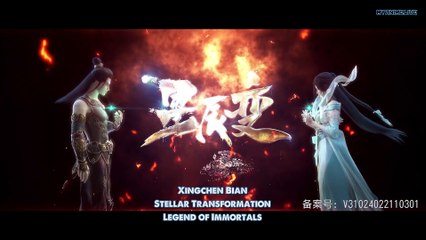 Watch Stellar Transformation Season 4 Episode 6 English Subtitles