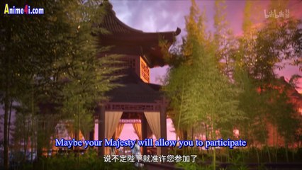 Watch Everything is Fine with the Emperor Episode 1 English Subtitles