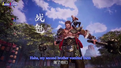 Watch Heaven Swallowing Records Episode 17 English Subtitles