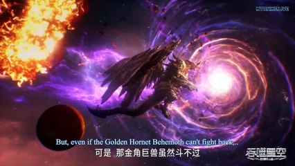 Watch Swallowed Star Episode 73 English Subtitles