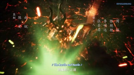 Watch A Mortal’s Journey to Immortality Episode 20 English Subtitles