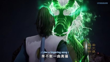 Watch Supreme God Emperor Episode 209 English Subtitles