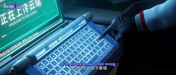 Watch Emberstalker Episode 11 English Subtitles