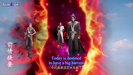 Watch Legend of Xianwu Episode 99 English Subtitles