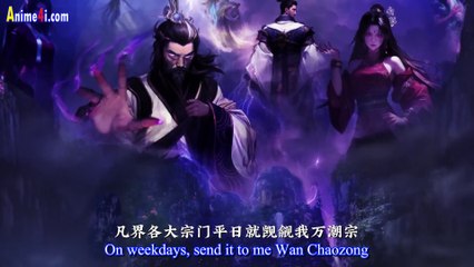 Watch I, the public enemy of the world of immortality Episode 4 English Subtitles