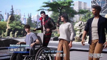 Watch Swallowed Star Episode 19 English Subtitles