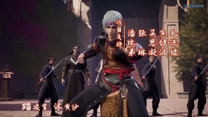 Watch Against The Sky Supreme Episode 61 English Subtitles