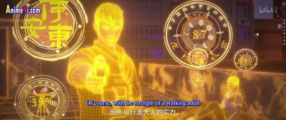 Watch Purgatory Walkers Episode 4 English Subtitles