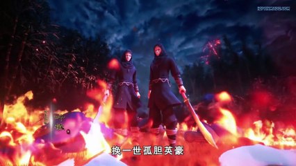 Watch Supreme God Emperor Episode 24 English Subtitles
