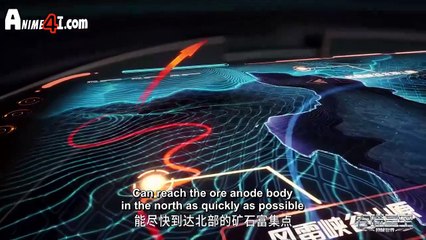 Watch Swallowed Star Episode 112 English Subtitles