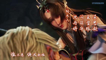 Watch Against The Sky Supreme Episode 177 English Subtitles
