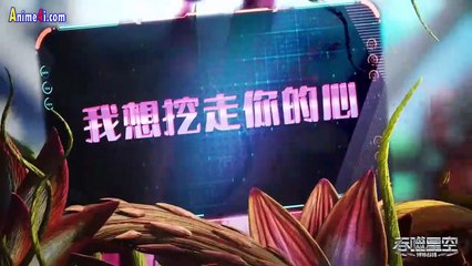 Watch Swallowed Star Episode 177 English Subtitles