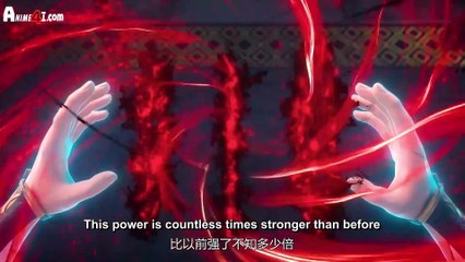 Watch The Great Ruler Episode 23 English Subtitles