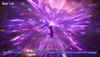 Watch My Senior Brother Is Too Strong Episode 33 English Subtitles