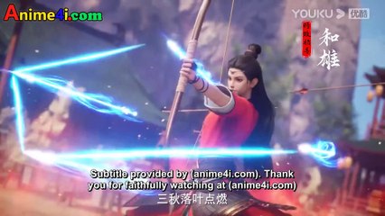 Watch The Demon Hunter Episode 11 English Subtitles