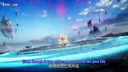 Supreme Over the Sky Episode 17 English Subtitles