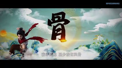 Watch Perfect World Episode 2 English Subtitles